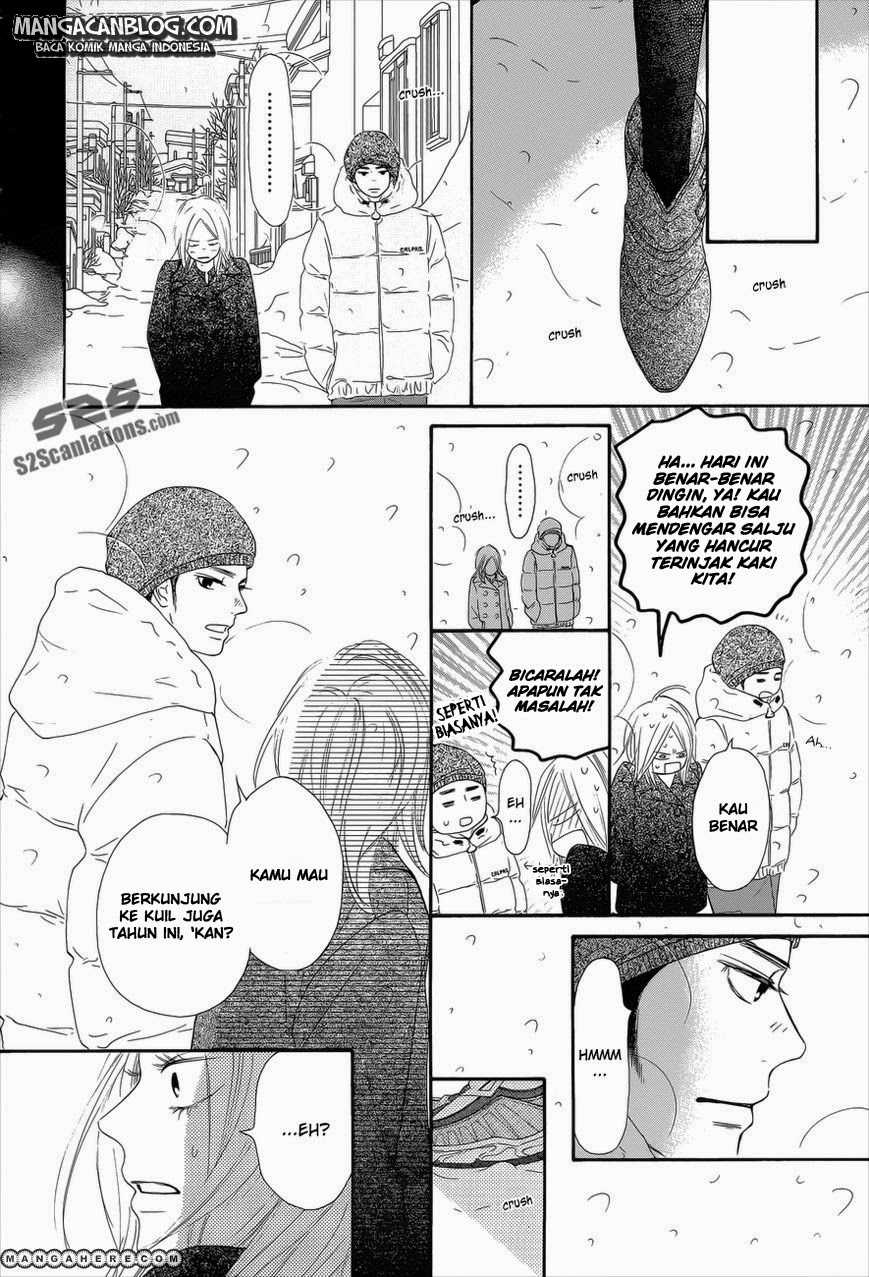 Kimi ni Todoke chapter 76
